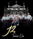 12 TENORÓW I ONA • Racibórz • 14.12.2021