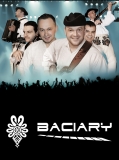 Baciary • Bielsko-Biała • 20.11.2021