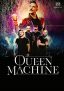 Queen Machine • Katowice • 07.04.2022