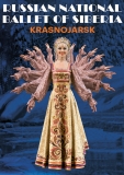 Russian National Ballet Of Siberia Krasnojarsk • Kraków • 28.02.2022